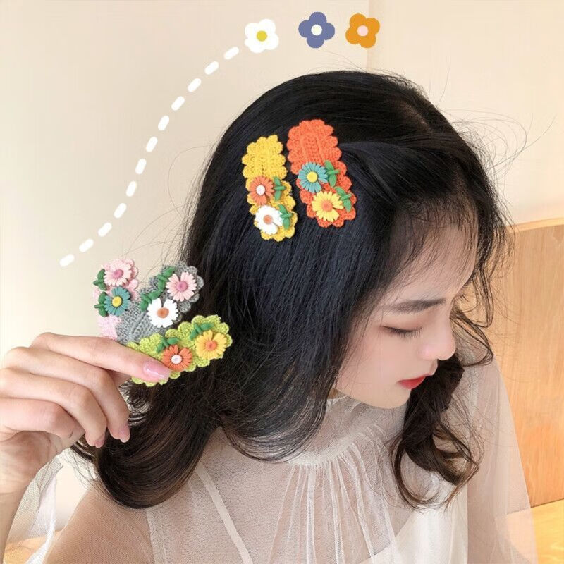 夹子头饰雏菊发夹女韩版红简约可爱小清新刘海闺蜜针织毛线双色小雏菊