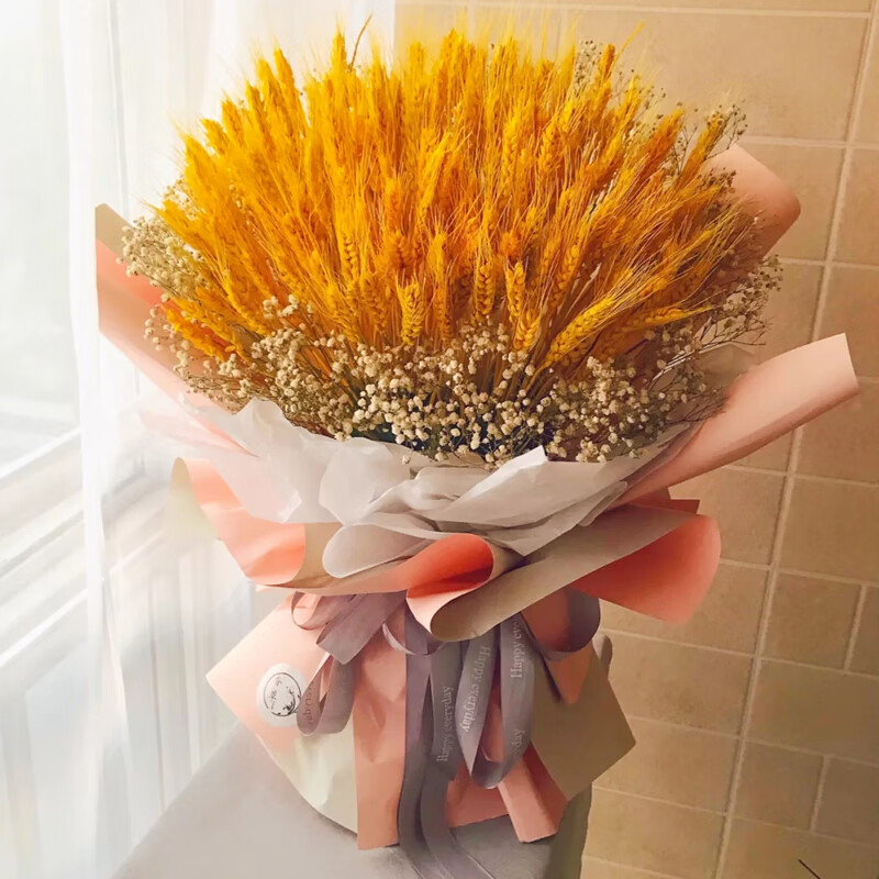 花芊茗鲜花速递大麦穗大麦花束礼盒送朋友客户乔迁用花迎宾开张庆典