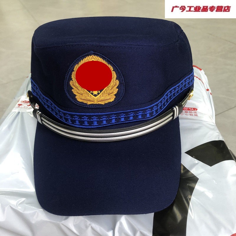 定製備勤服帽子消防訓練帽冬季火焰藍夏消防員作訓帽救援消防闋疇瑞