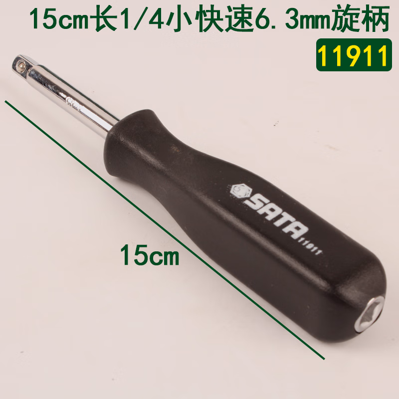 c3bf242173d8b9d0.jpg.avif