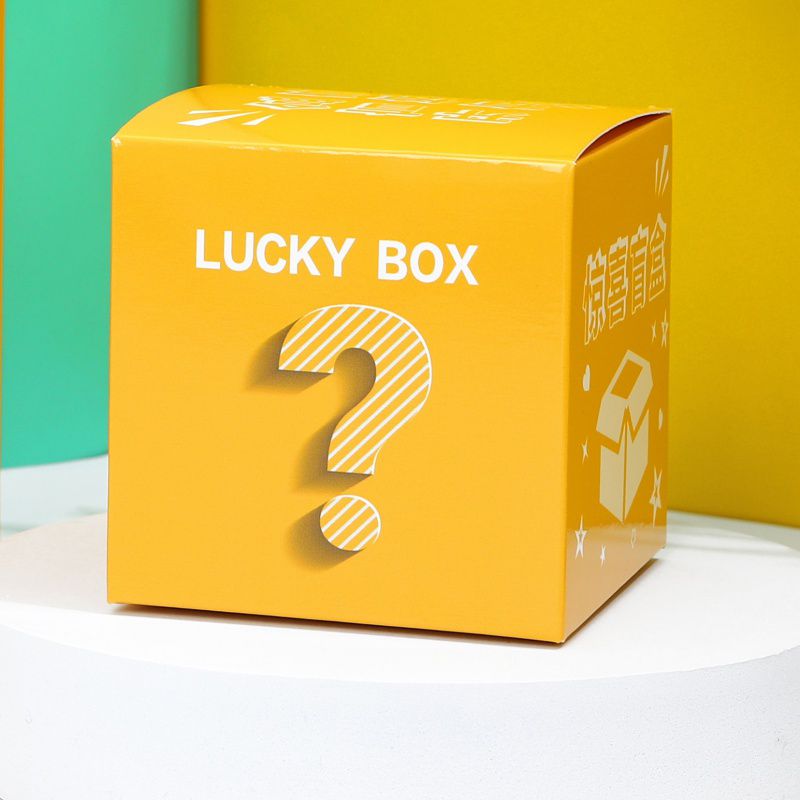 盲盒定制logo包装盒子纸盒定做套餐组合化妆品彩盒礼盒礼品空盒子套餐