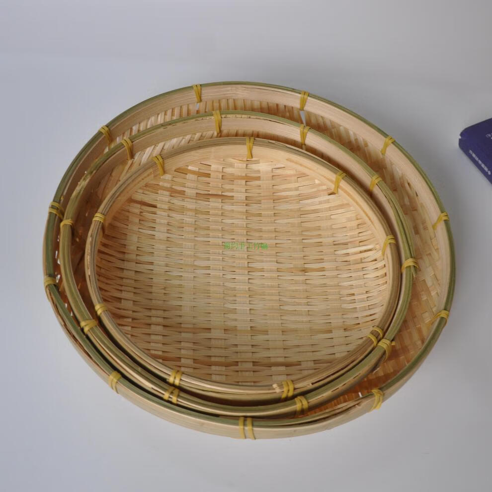 竹编圆簸箕竹制品干货药草晾晒竹匾桌面收纳筐面包筐模筐水果篮 22cm