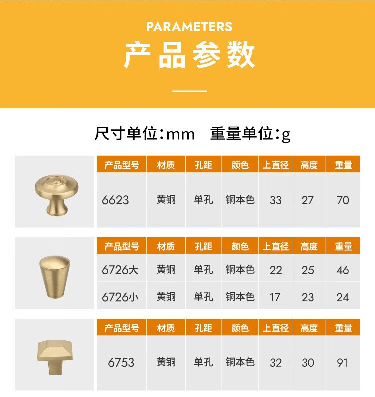 详情页11.jpg