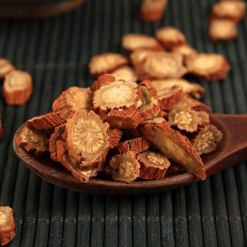 丹参中药材野生特级中药丹参片泡茶佳品活血正宗丹参茶泡水煲汤