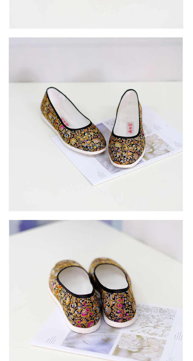 内联升布鞋女老字号老北京布鞋坤千层底加密织锦海元手工鞋8205a贴好