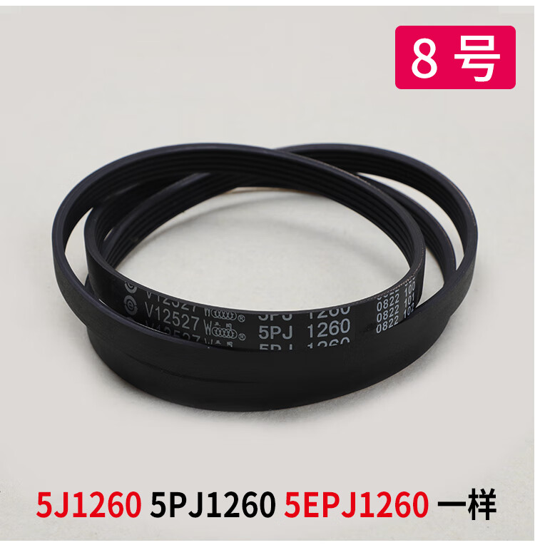 827038c40e3bc561.jpg