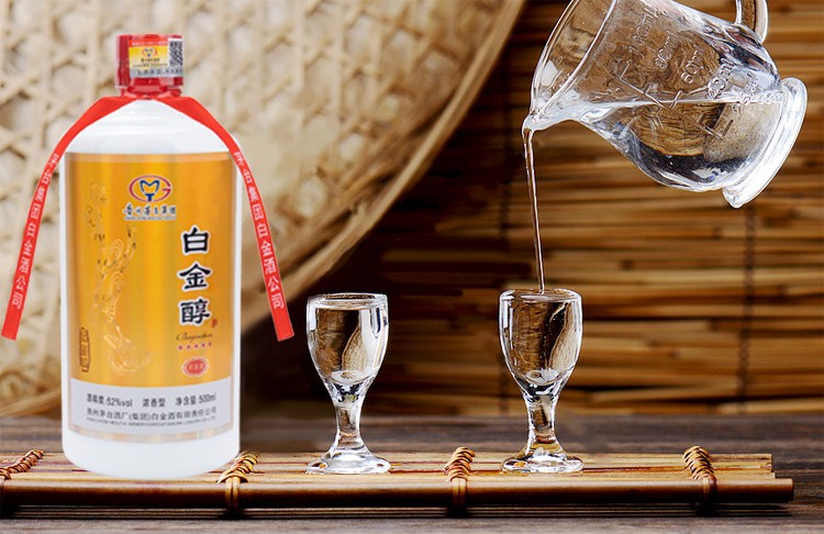 【秒杀下单立减90】贵州茅台集团白金酒公司 52度 浓香型纯粮食白酒