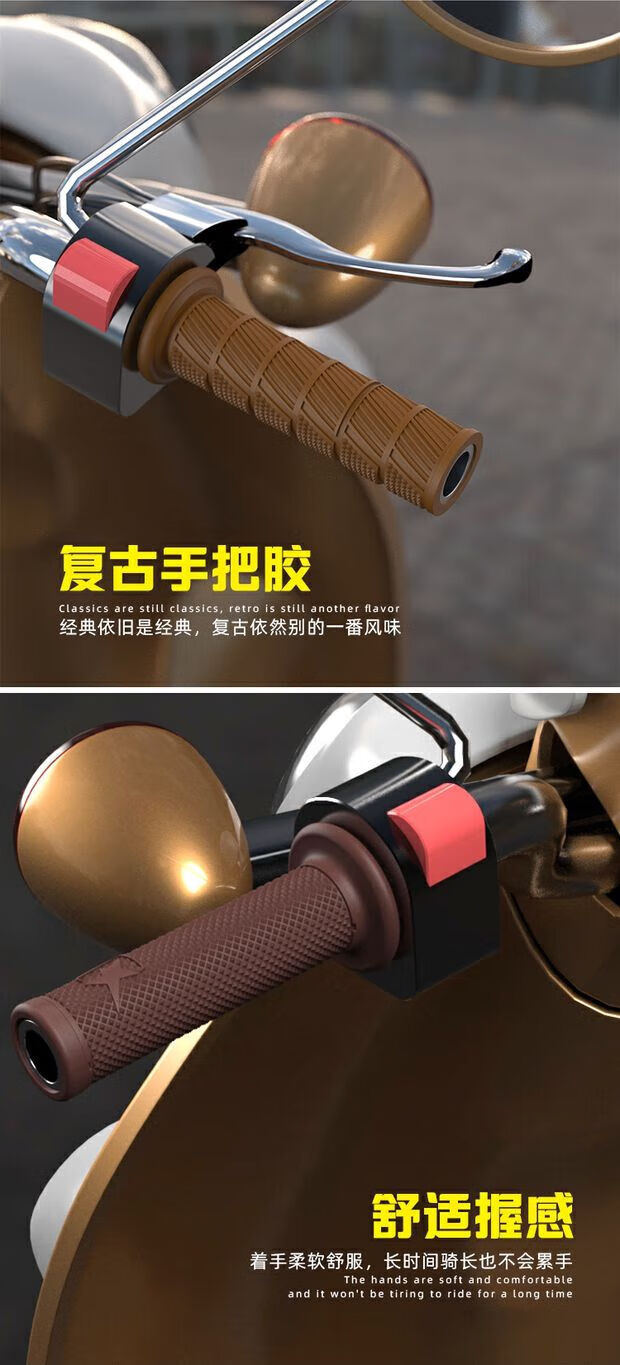 适用于摩托车防冻把手套电动防滑手把套摩托车复古手把套哈雷踏板车