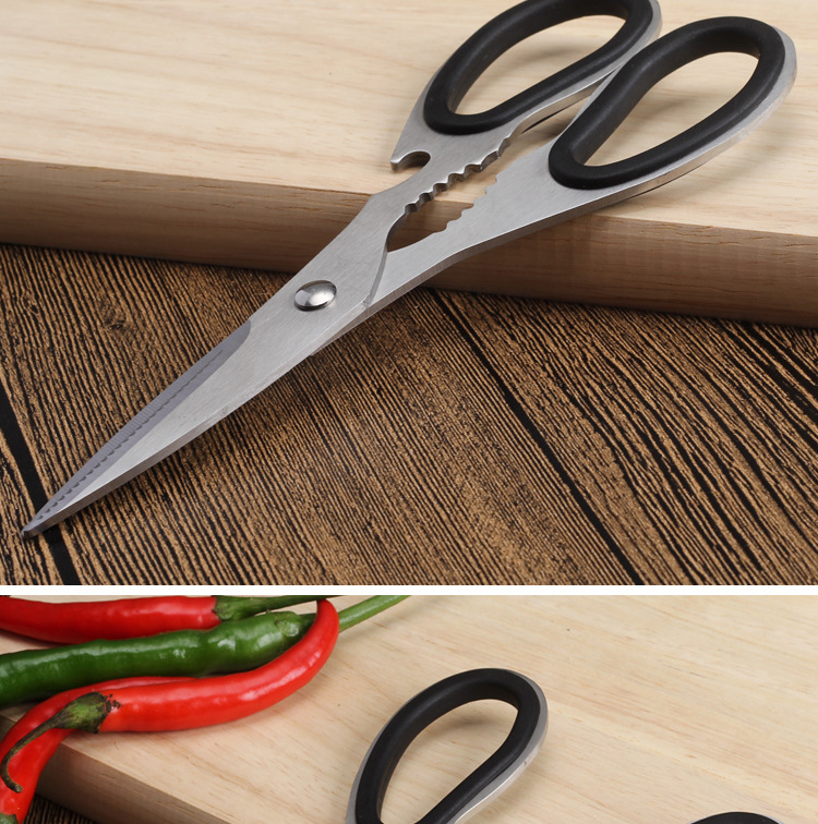 不锈钢剪刀 厨房多功能剪子 家用强力剪刀 全钢剪 鸡骨剪