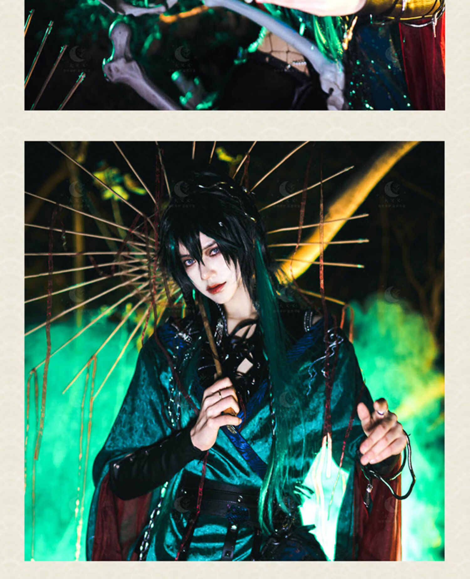 [大又又万用古风汉服cos天官戚容日常高层次狼尾少年基佬黑绿 本体