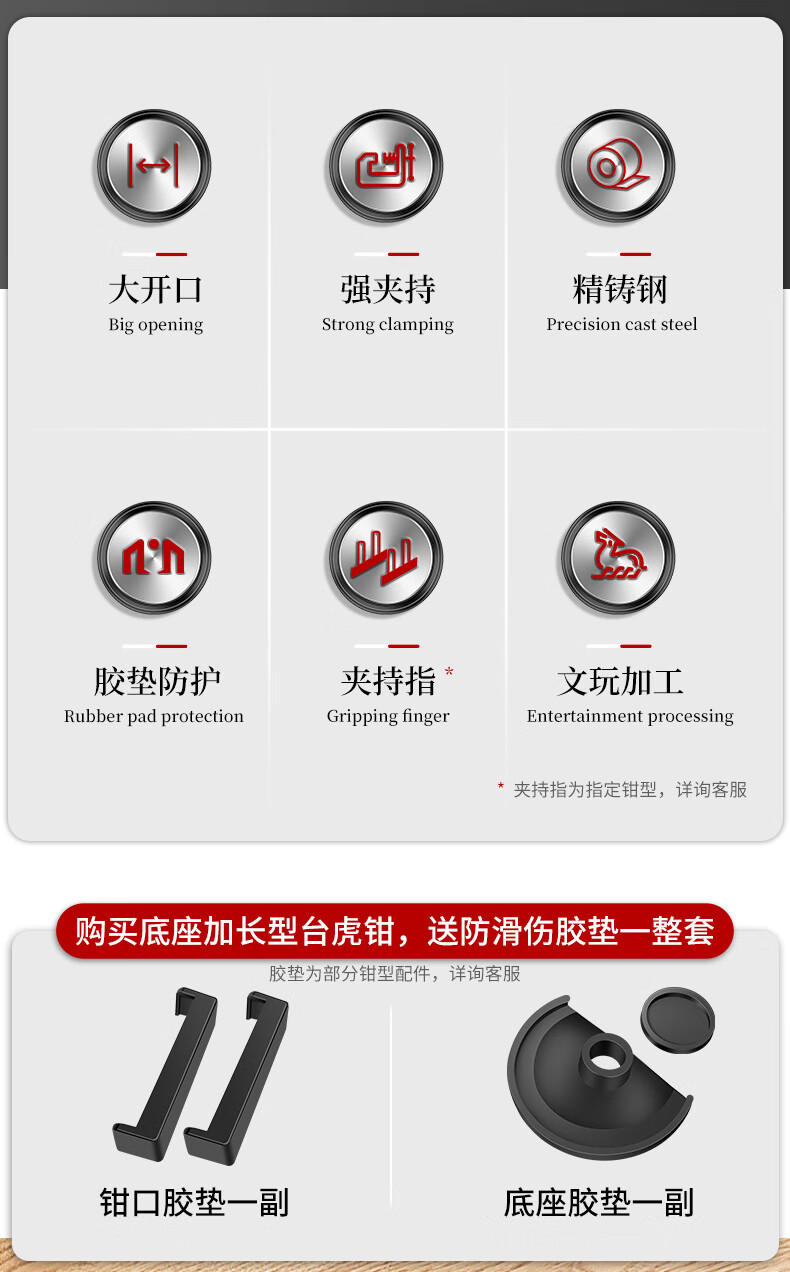 欧格达(ougeda)台虎钳小型工业级平口夹具老虎迷你台钳分形木工精密