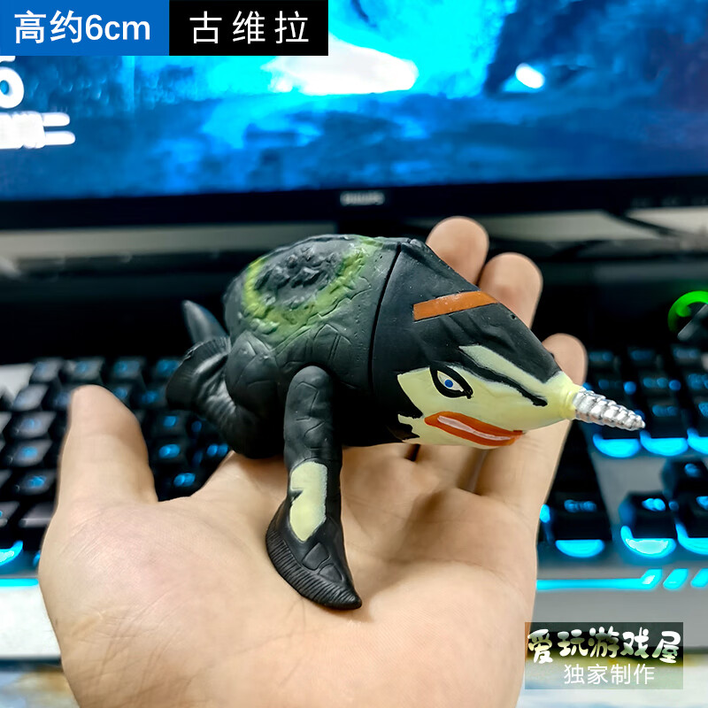 玩偶古维拉汉扎基兰奥特曼大号软胶男儿童模型 小号古维拉【图片 价格