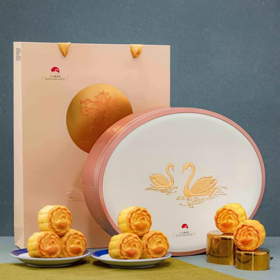 晨臻 白天鹅月饼 广州白天鹅宾馆天鹅月月饼6个装月饼椰蓉月饼锦 6个