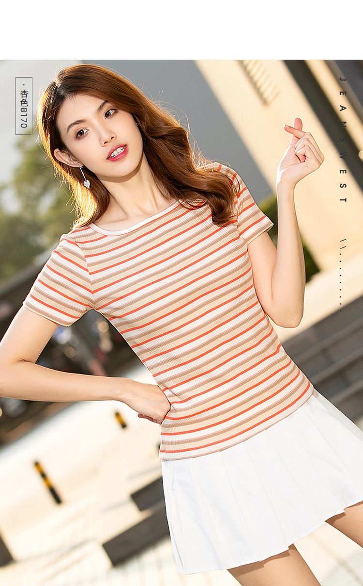 真维斯女装 2020春装新款时尚色织横间v领合身短袖t恤女 浅绿色8710