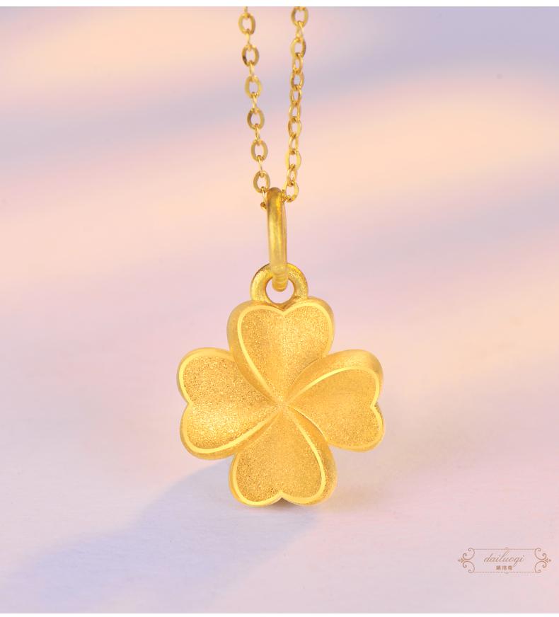 四叶草吊坠【图片 价格 品牌 报价】-京东