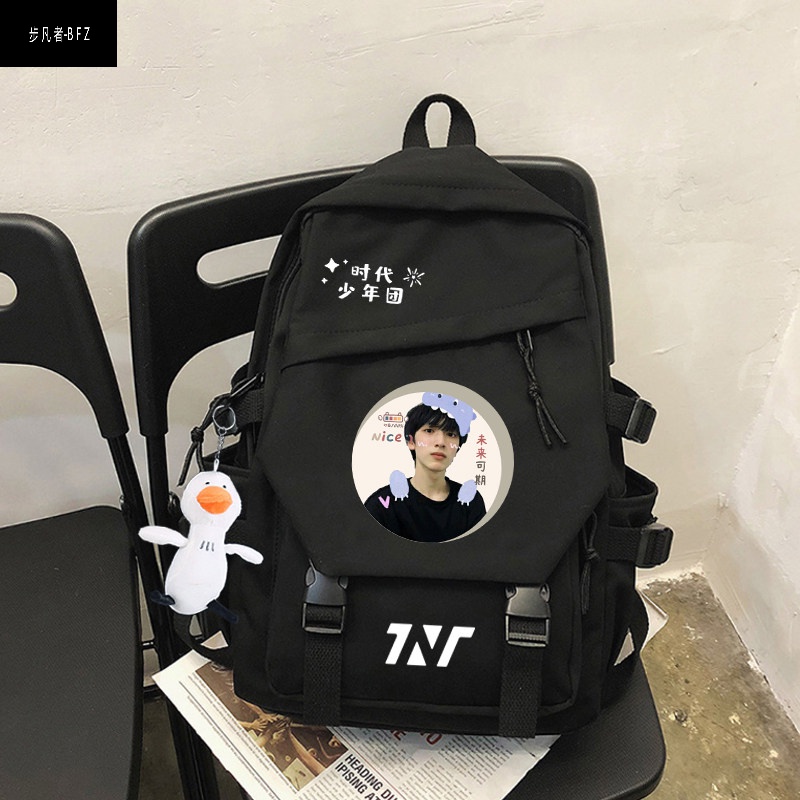 tnt时代少年团同款书包马嘉祺小学生初高中男女学生双肩背包狄德拉