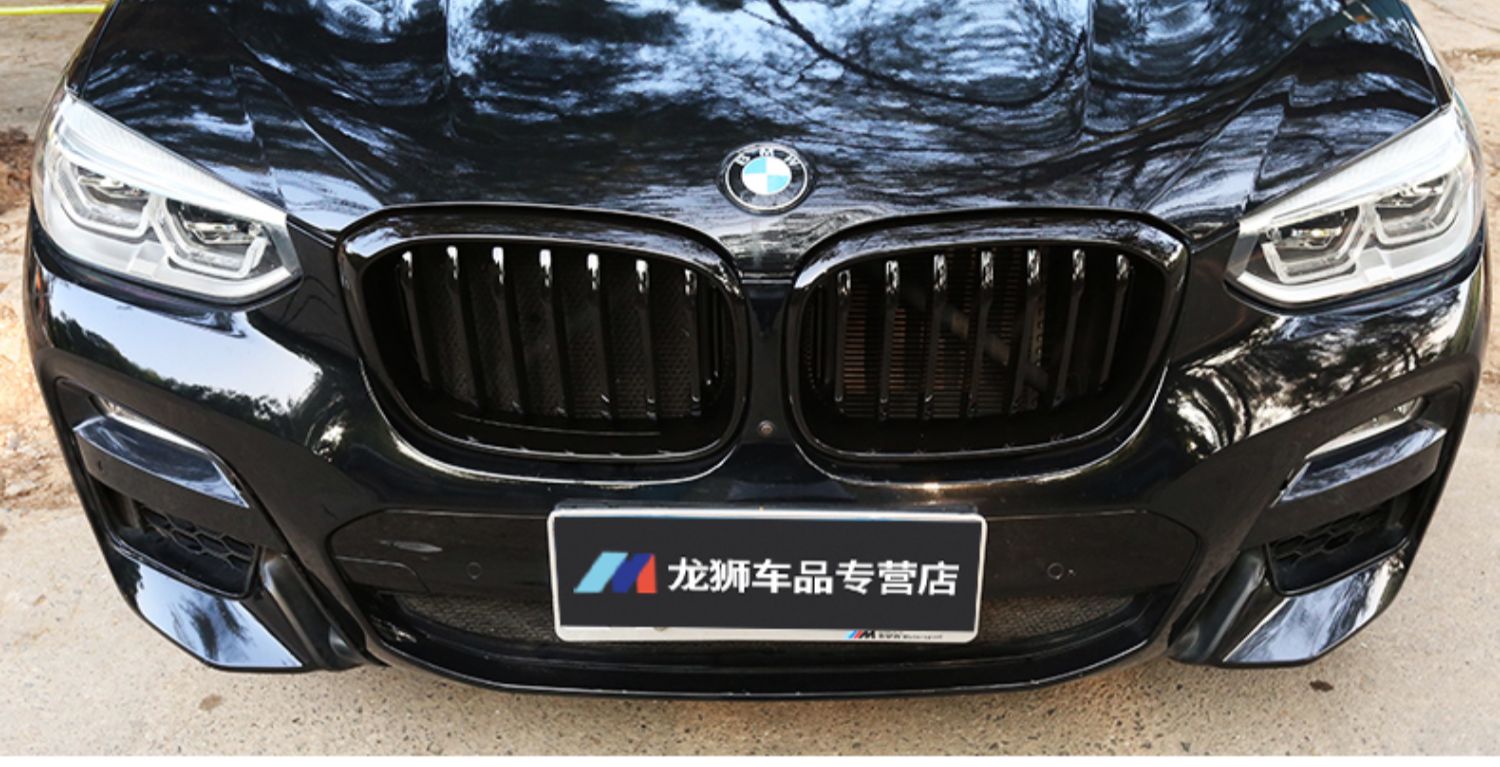 适配18-22款宝马x1x2x3x4x5x6x7中网改装亮黑色进气格栅黑武士碳纤维