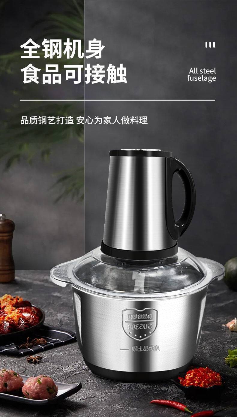 德国维尔纳(von)绞肉绞菜和面一体机绞肉和面一体机电动绞肉机家用多