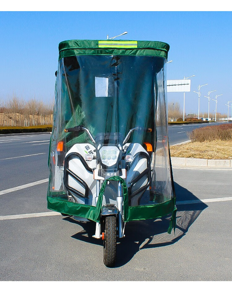 电动三轮车雨棚前车头棚前驾驶室车棚全封闭车篷加厚冬季帆布车蓬