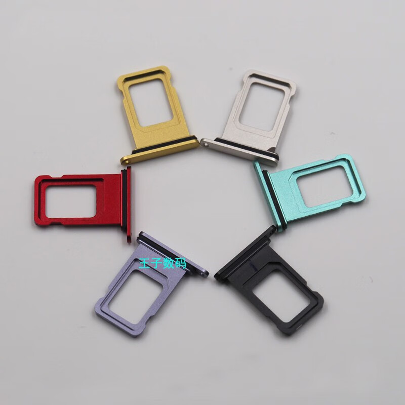 配卡针】适用苹果11卡槽卡托iphone11卡托11双卡卡槽 苹果11卡托-紫色