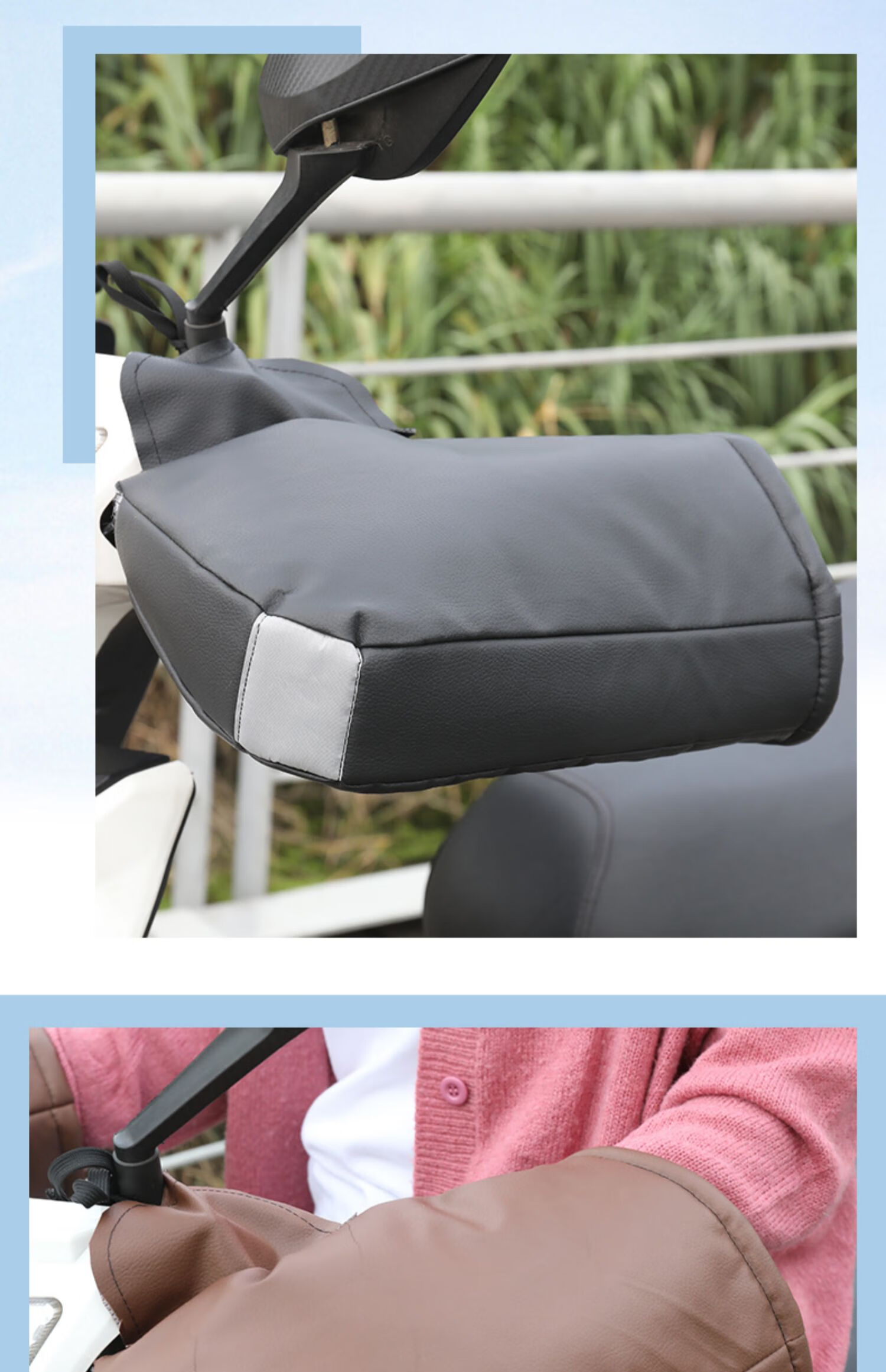 适用于电动车电加热把套摩托车发热手把套车电热护手充电车把暖把套