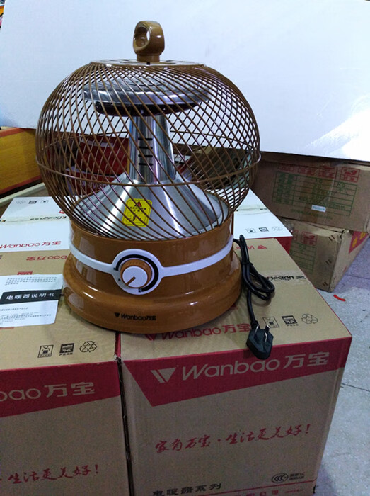 新品万宝取暖器鸟笼取暖器万宝牌鸟笼取暖器烤火炉办公家用取暖器烤火