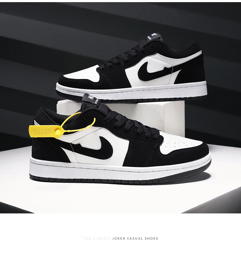 aj男鞋低帮平板鞋男女运动鞋黑白熊猫鞋空军一号男潮鞋子 012黑色 41