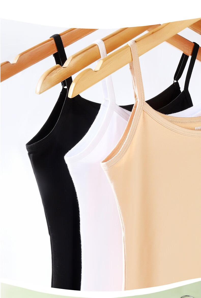 恒源祥背心女士跨栏棉质吊带白内搭无痕汗衫纯色打底内衣夏季薄款白色