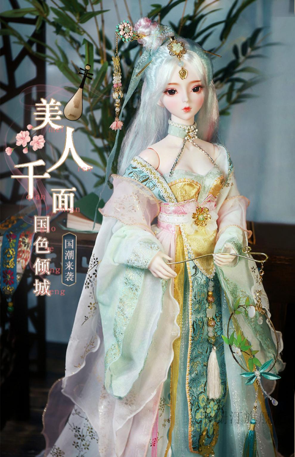 古装芭比娃娃全套古代彤乐芭比娃娃套装古装三国孙尚香大号60厘米公主