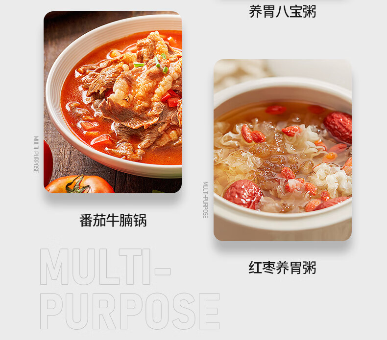 详情图.png