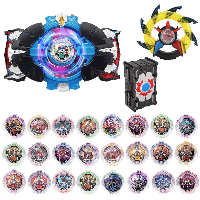 罗布奥特曼变身器萝卜水晶的玩具回旋闪光头镖布鲁罗索召唤器生日礼物