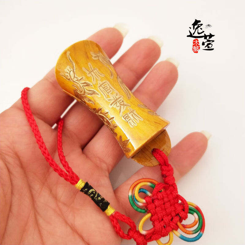 木艺升官发财柳州棺材项链手链手机链钥匙扣车包小挂件5cm银龙凤