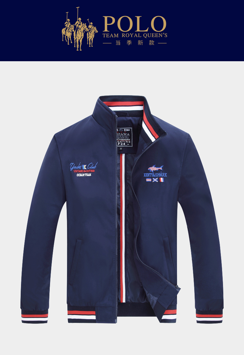 鲨鱼yacht 2020春秋男士休闲刺绣夹克彩条立领宽松中年男装潮 蓝色