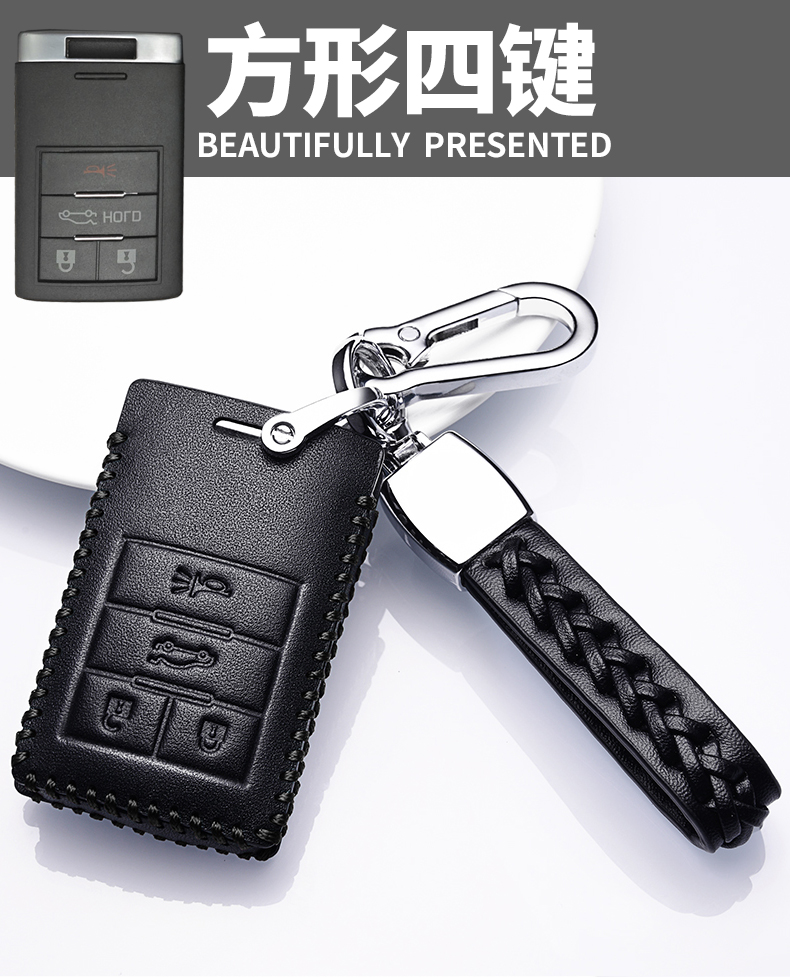 凯迪拉克钥匙套srx xts sls赛威cts汽车包改装壳扣 长方形四按键-黑色