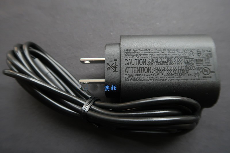 适用原装博朗电动剃须刀充电器电源线50305030s5040s50405090cc