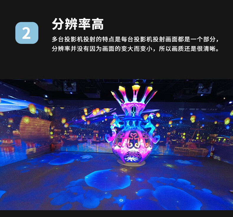 沉浸式全息投影多媒体智慧展厅展馆大屏互动虚拟影像三维图像模型多