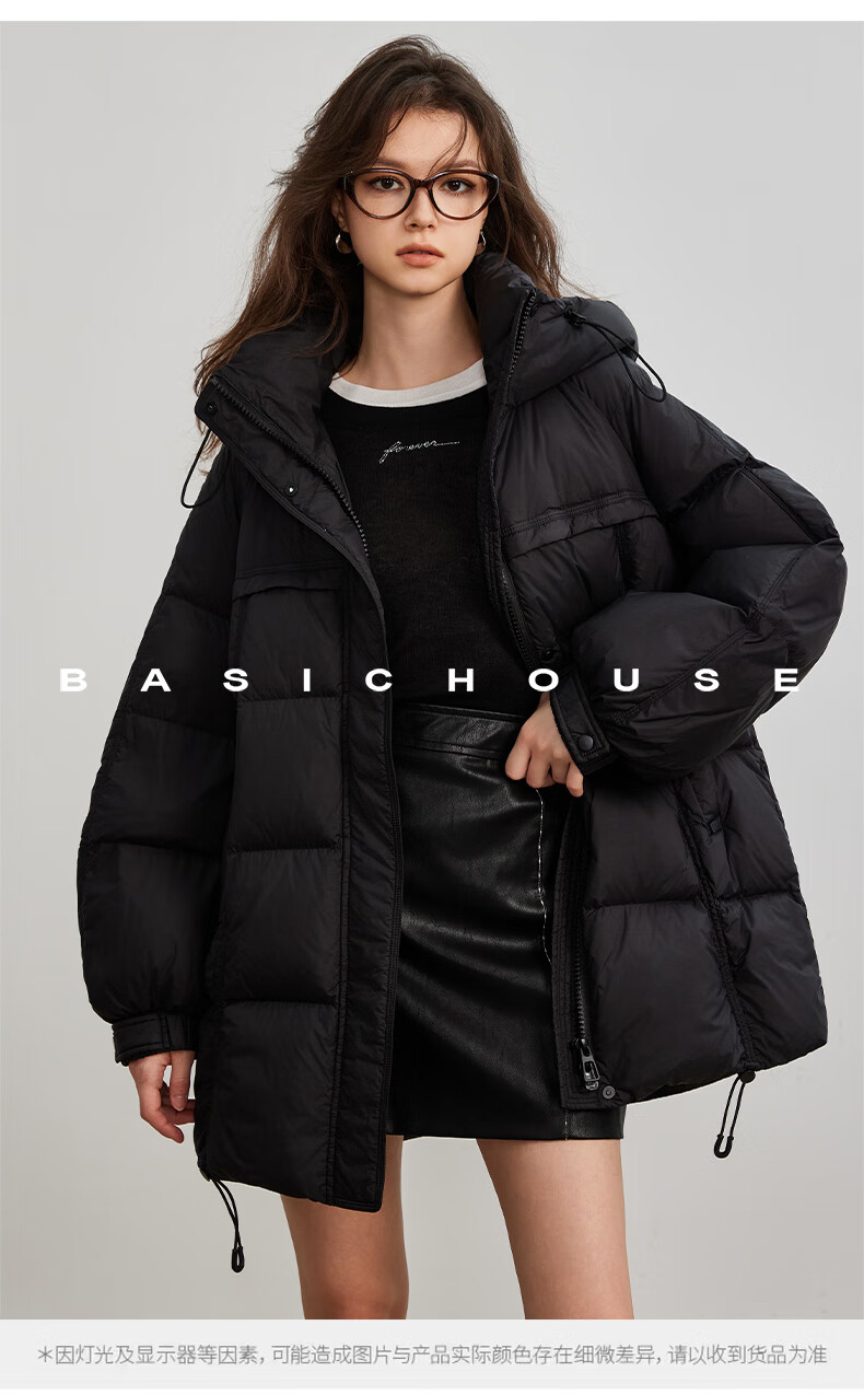 BASIC HOUSE百家好粉色中长粉色宽松2024冬季鸭绒款连帽羽绒服女2024冬季宽松鸭绒外套 粉色 M详情图片11