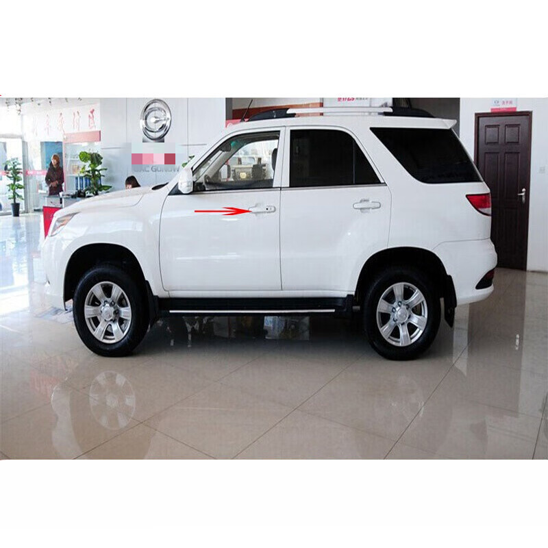 适用广汽吉奥配件奥轩gx5门拉手 吉奥g5外拉手 中门门拉手gx6门拉手