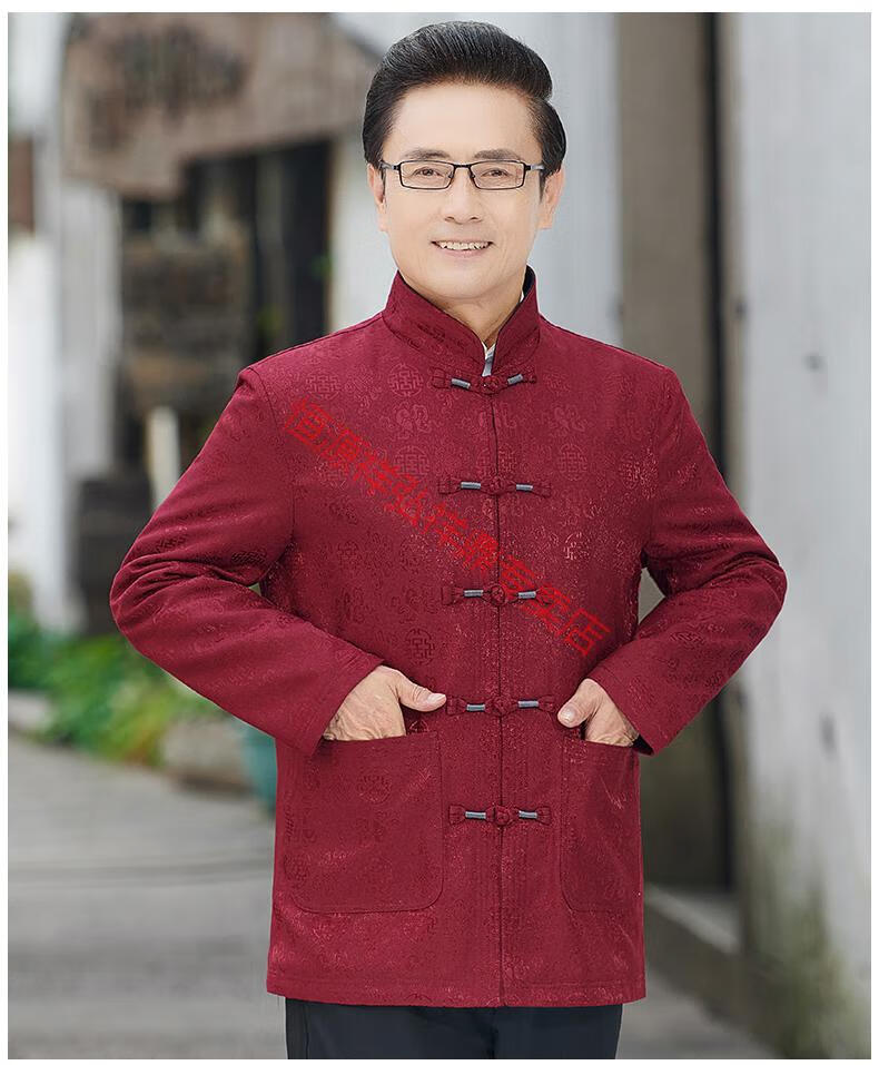 恒源祥品牌高端男装唐装外套男爷爷春套装中老年人生日过寿爸爸装夹克