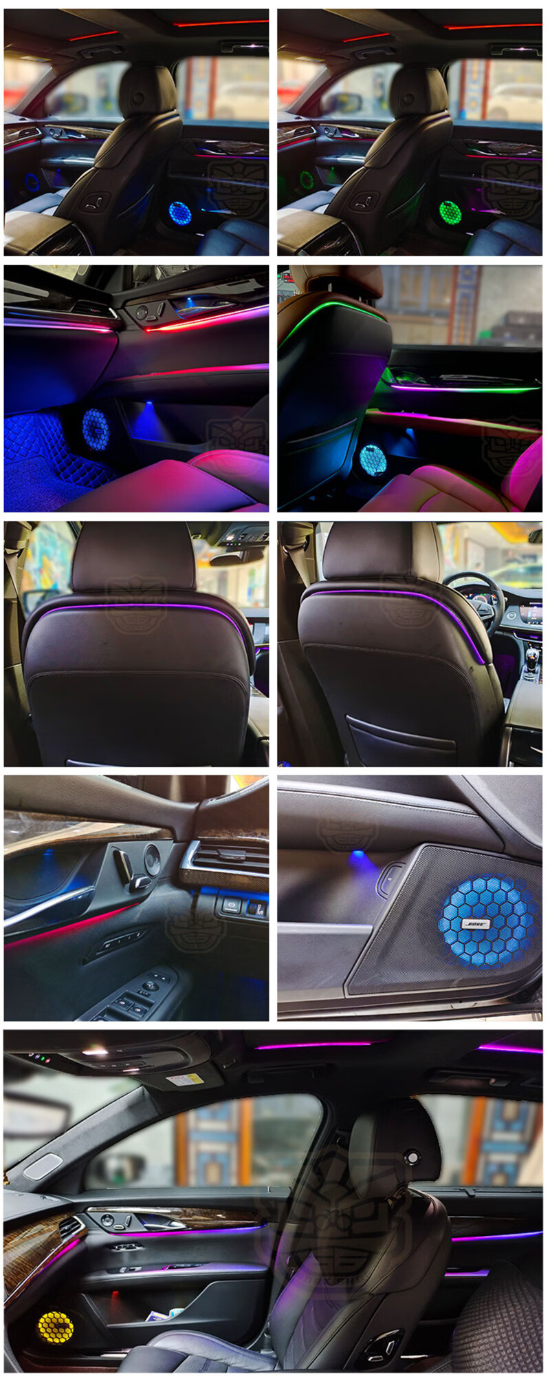 汽车氛围灯通用型免破线炫彩车载64色隐藏式车内幻彩音乐气氛灯 幻彩
