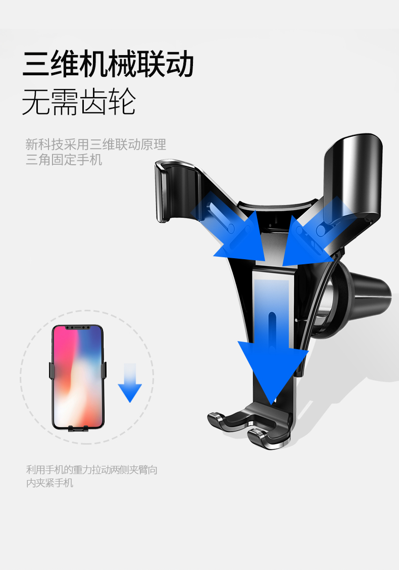 适用于车载手机支架导航出风口比亚迪唐f3宋dm元byd秦l3宋max专用架