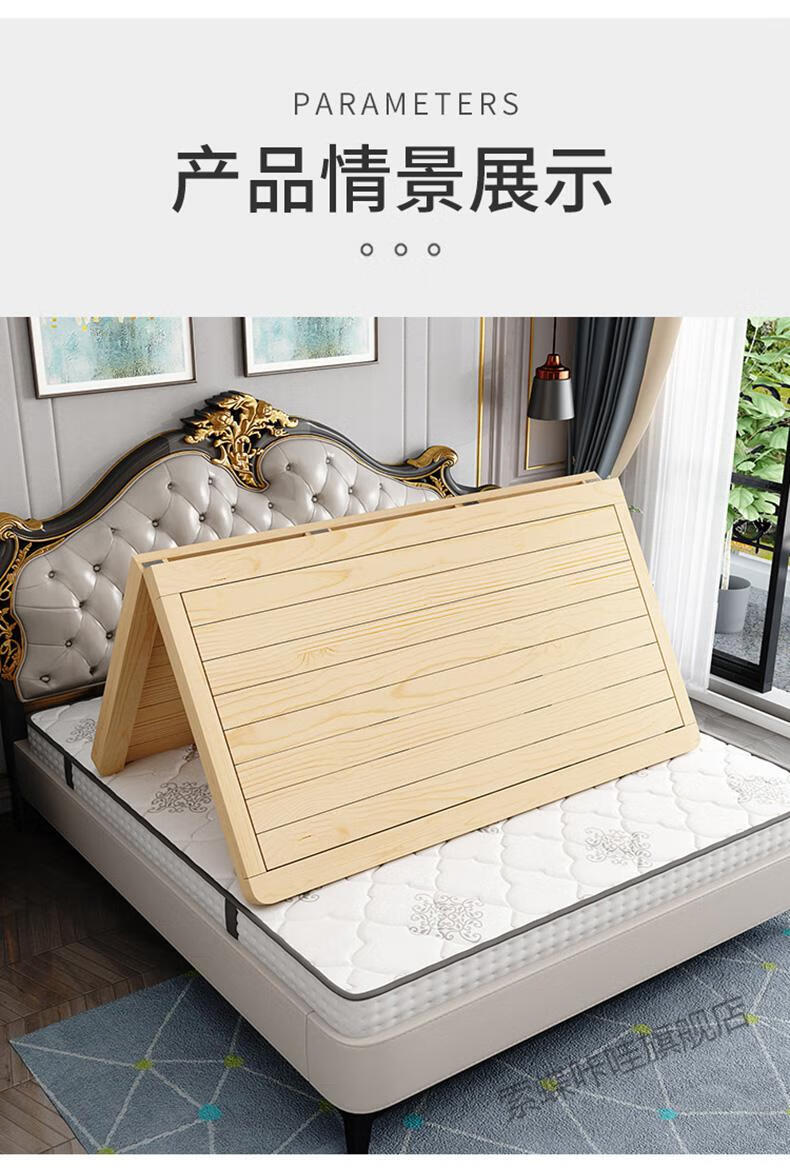 实木硬床板木板垫18米护腰脊椎排骨架折叠松木整块硬板床垫下单联系