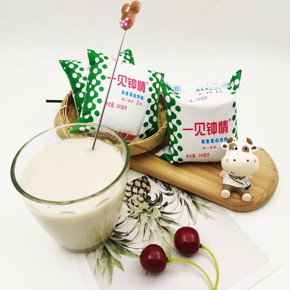 一见钟情花生奶 河南开封花生奶8090后怀旧营养早餐植物蛋白饮料儿童