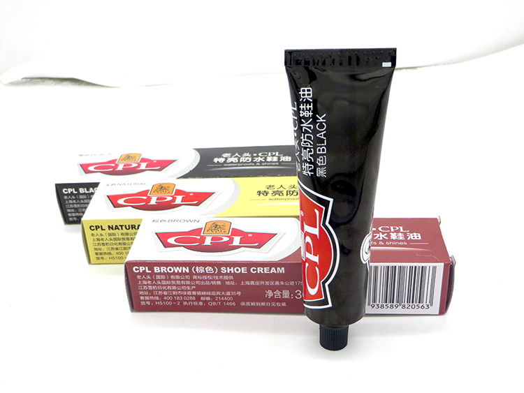 老人头高档品牌皮鞋油3支装老人头特亮防水膏体鞋油鞋蜡皮鞋上光油