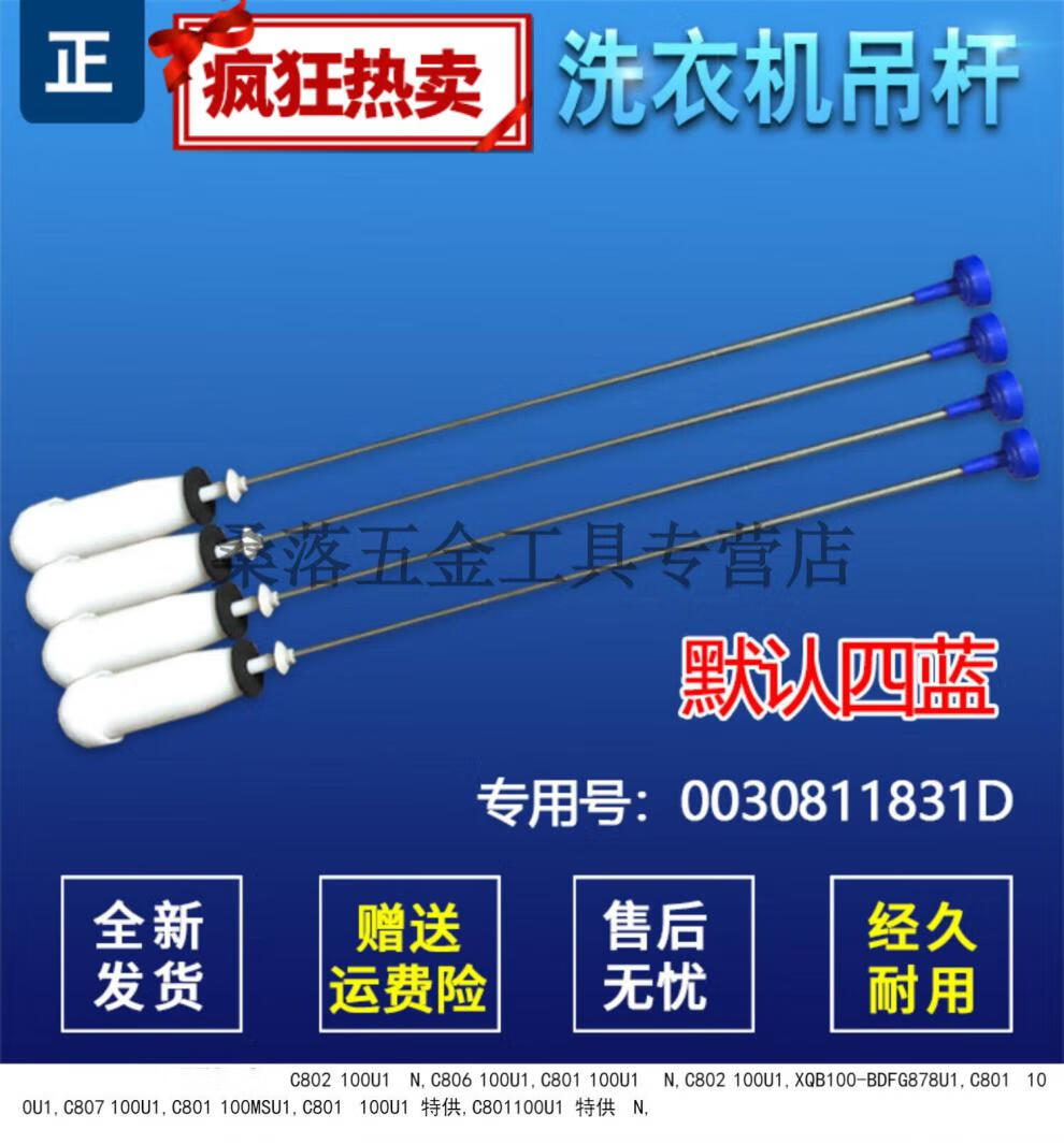 f4430a1c44b7fe14.jpg