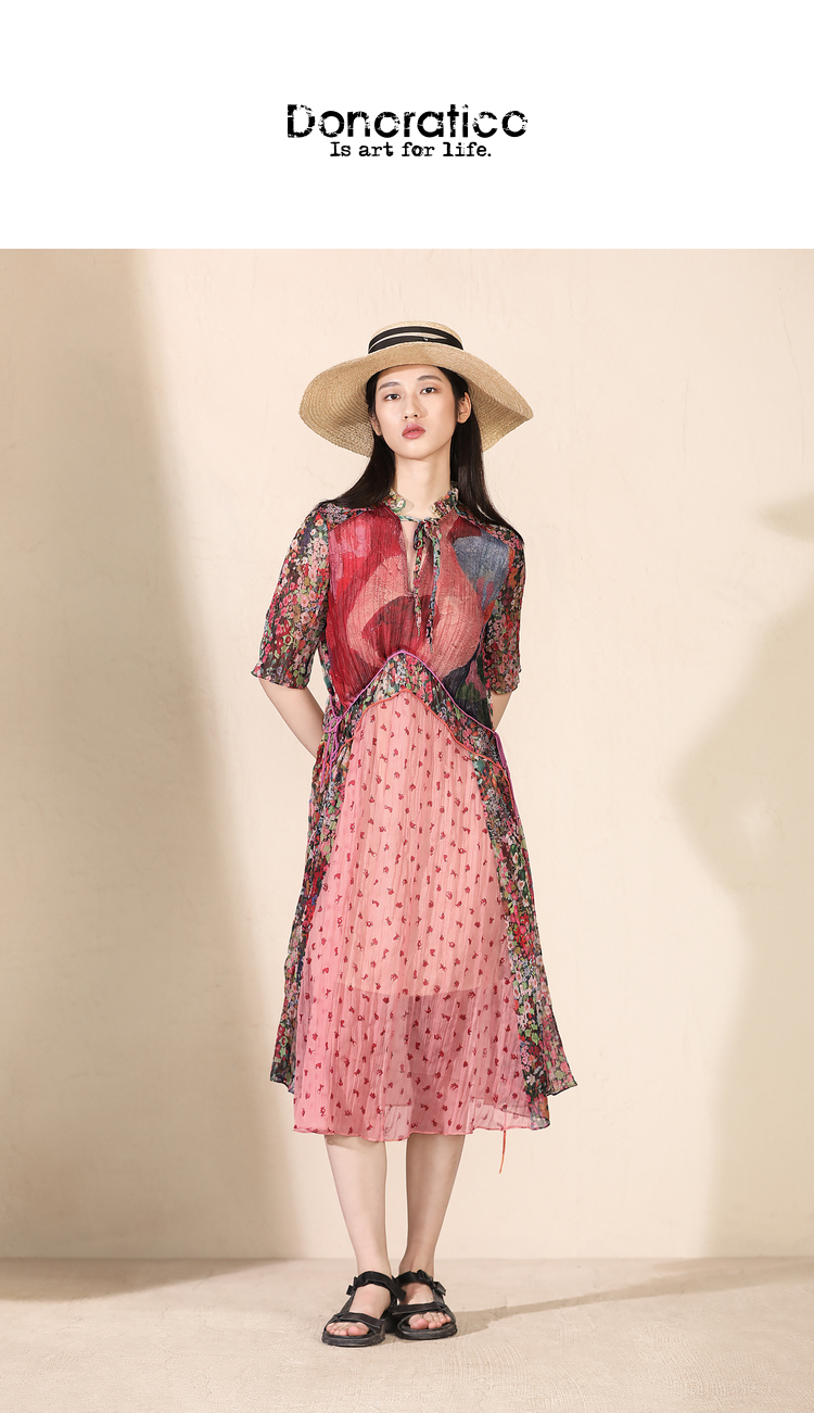 达衣岩舒适轻薄长款2022年夏季新品碎花花边连衣裙女 骑兵绿 l【图片