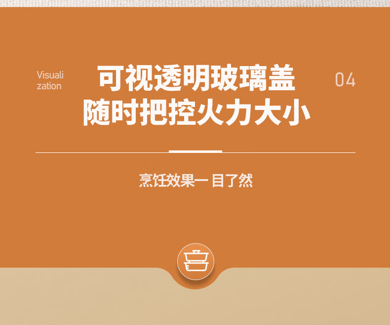 详情图.png