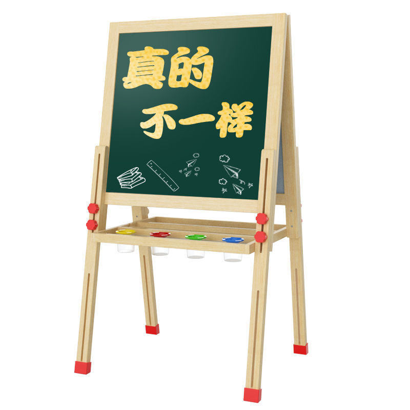 神孩子粉笔小黑板家用学生教学支架式画画板儿童涂鸦板小学生可擦写字