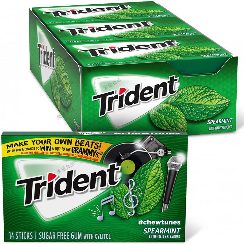 新装美国原装 trident木糖醇 口香糖 泡泡糖 一盒15/12包 留兰香薄荷
