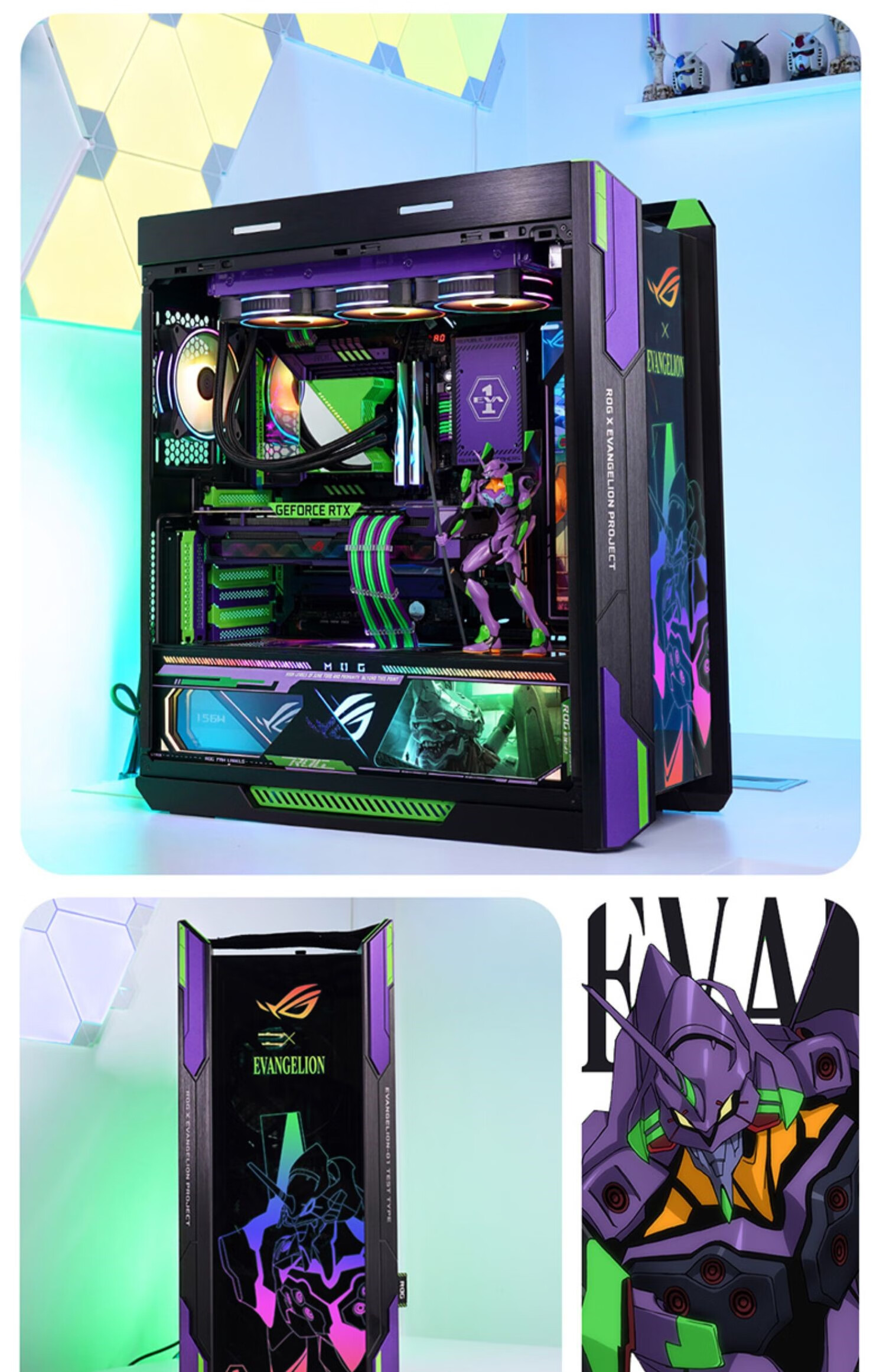 mog火星玩家×华硕rog玩家国度太阳神601私人定制机箱 全套发光板